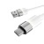 Töltőkábel, USB-A - USB-C, 18W, 1 m, AVAX "CB312 Glowy", fehér